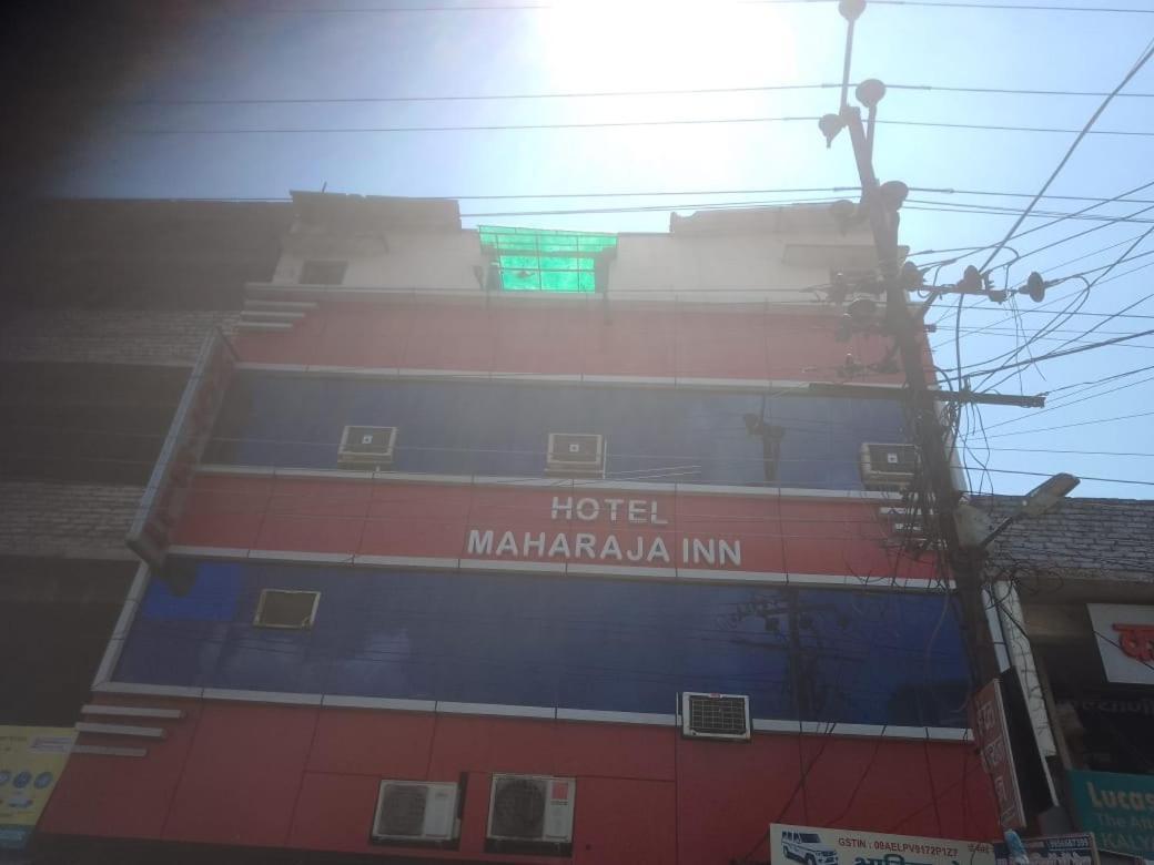 Hotel Maharaja Inn By Wb Inn Kanpur Zewnętrze zdjęcie