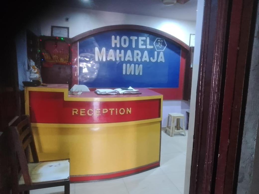 Hotel Maharaja Inn By Wb Inn Kanpur Zewnętrze zdjęcie